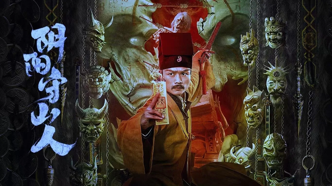 Âm Dương Thủ Sơn Nhân Full