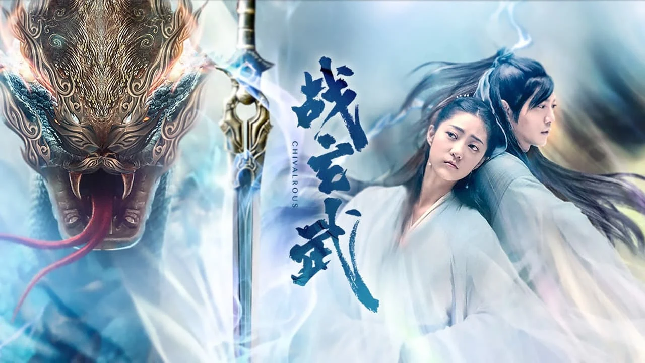 Chiến Huyền Vũ Full