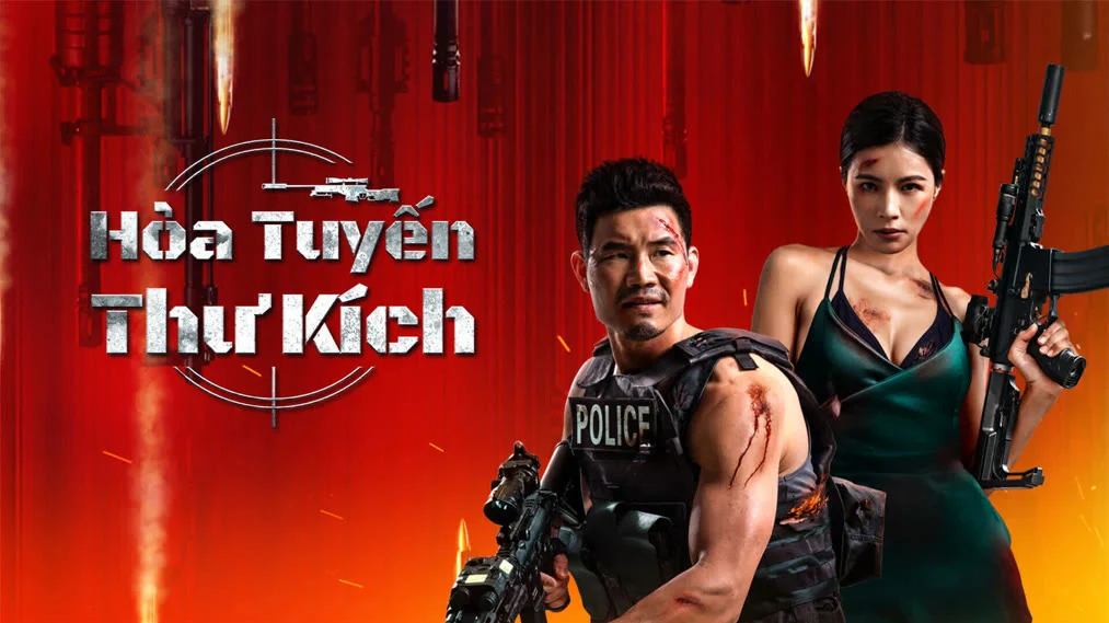 Hỏa Tuyến Thư Kích Full