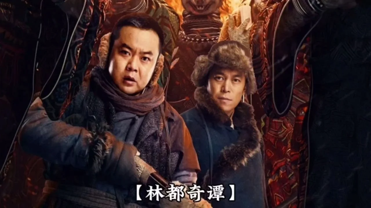 Lâm Đô Kỳ Đàm Full