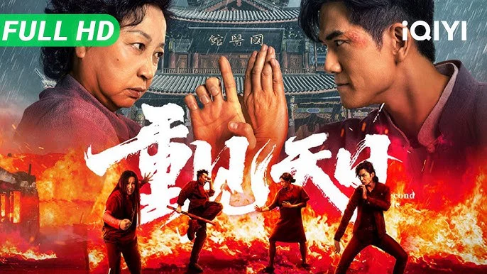 Lôi Đài Chi Thượng Full