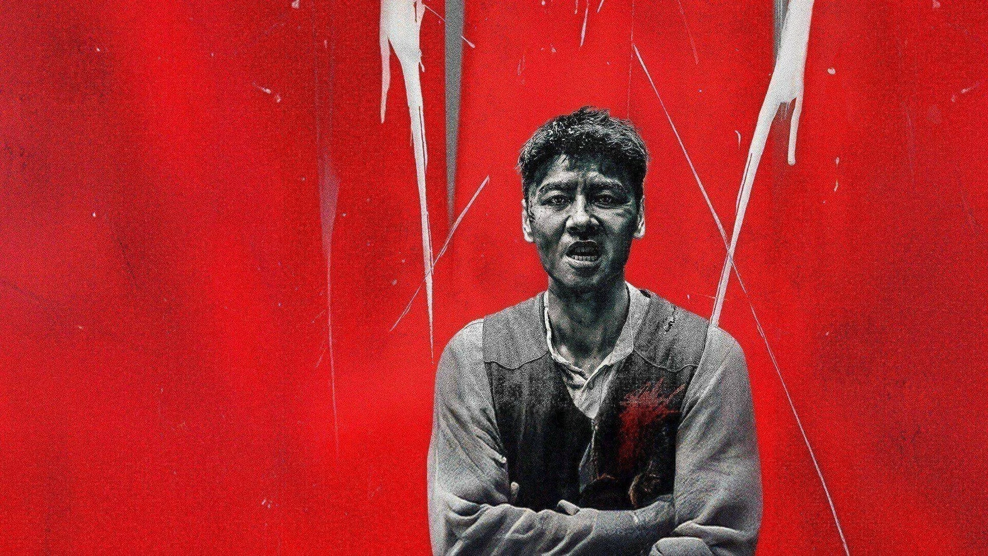 Mệnh Huyền Nhất Thương Full