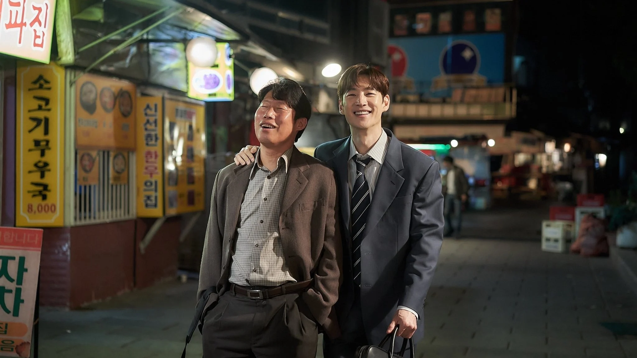 Mượn Rượu Đẩy Kèo Full