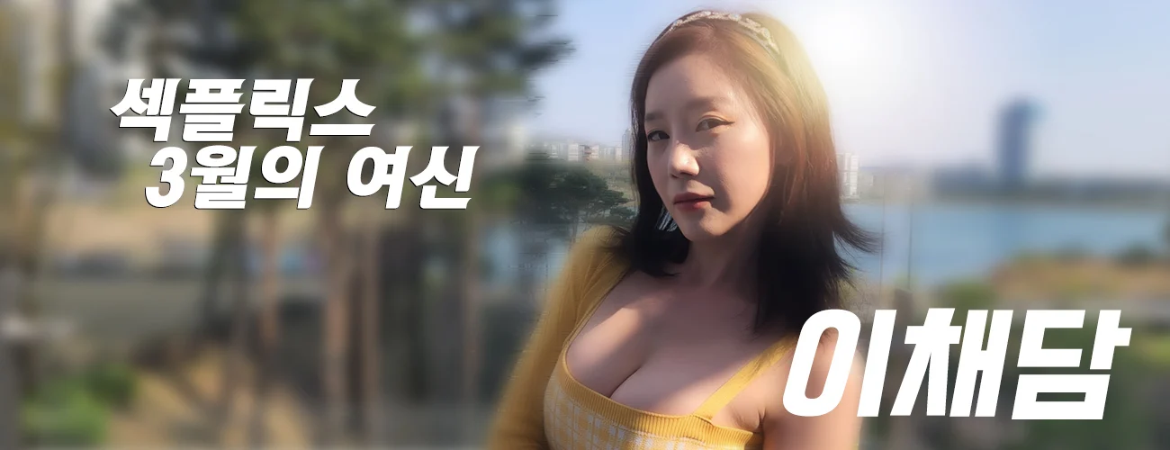 Chuyện Vợ Chồng Full