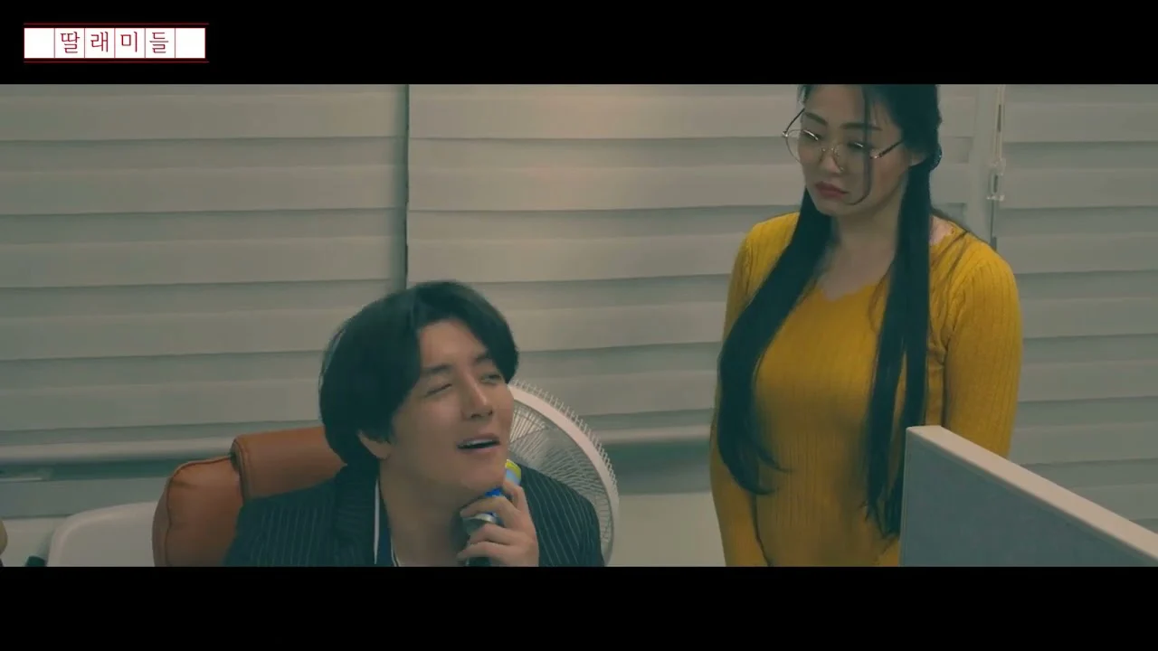 Cô Con Gái Bé Bỏng Full