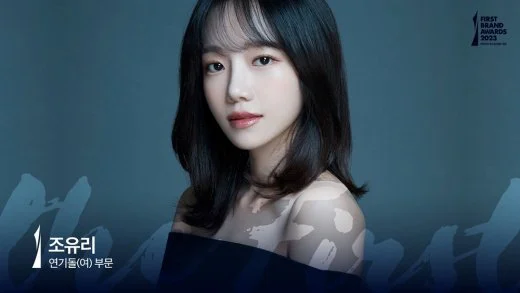 Những Cô Cháu Gái Xinh Đẹp Full