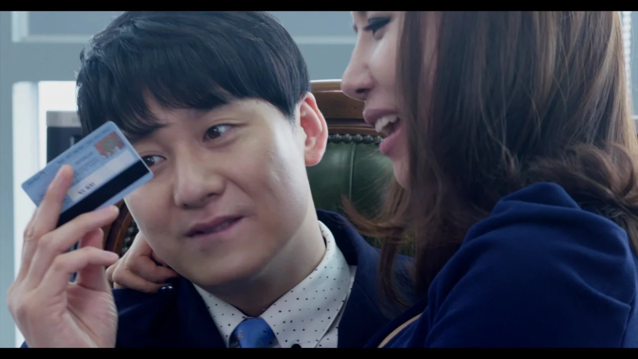 Tôi Muốn Xơi Vợ Của Bạn Full